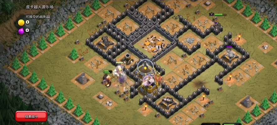 部落冲突有哪些道具