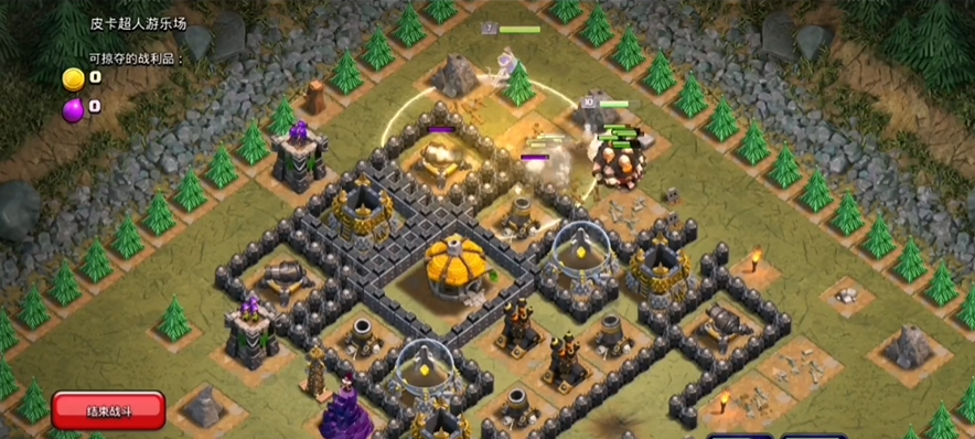 部落冲突有哪些道具