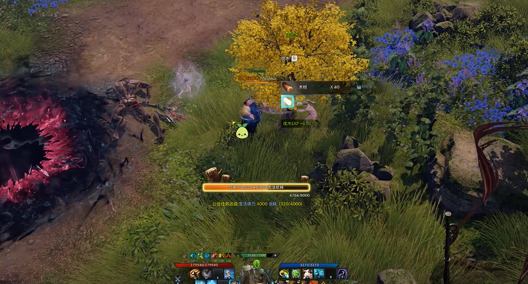 失落的方舟木材有什么用