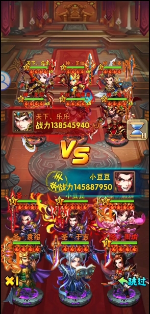 少年三国志平民该怎么玩