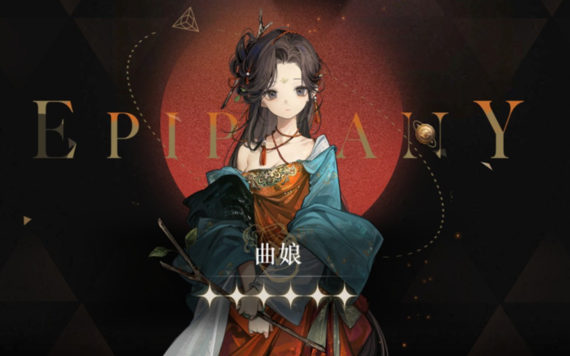 重返未来1999兔子怎么刷