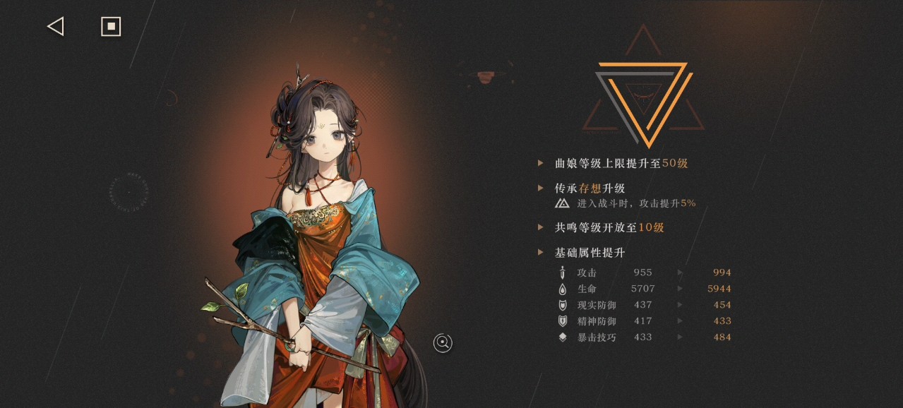 重返未来1999兔子怎么刷