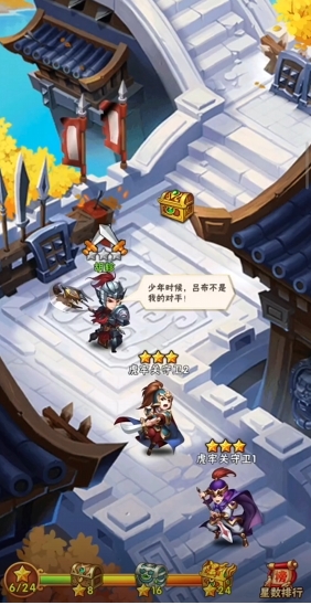 少年三国志平民该怎么玩