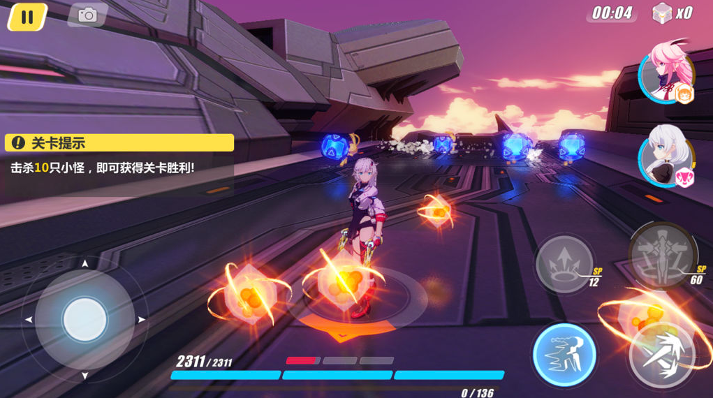 崩坏3怎么编辑预设队伍