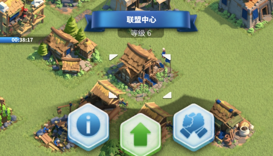 万国觉醒怎么建造联盟谷仓