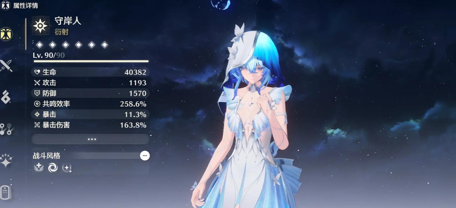 鸣潮放置感应模块怎么拿