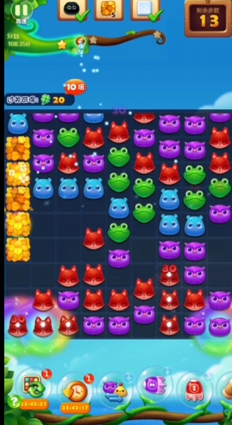 开心消消乐第4000关怎么过