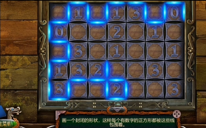 密室逃脱18石板怎么用