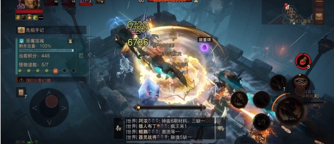 暗黑破坏神七大恶魔怎么打