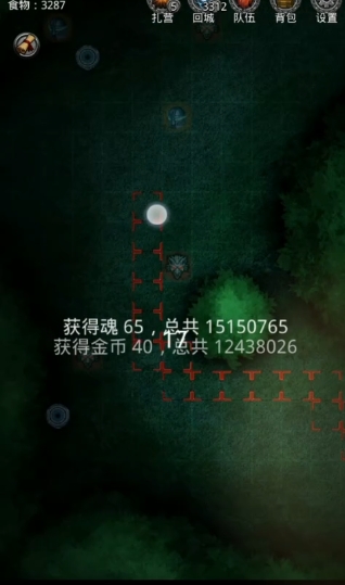 地下城堡2如何刷战利品