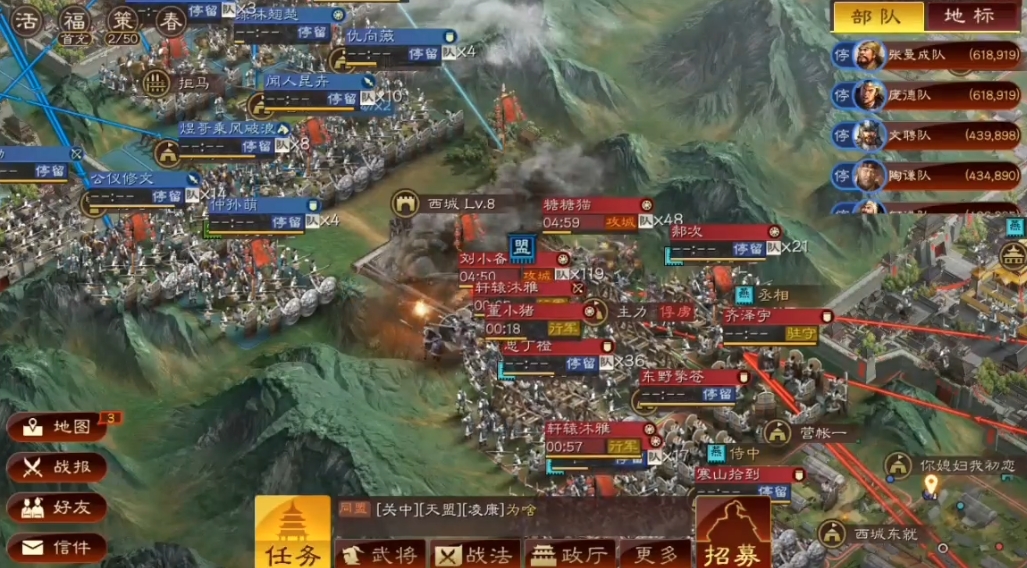 三国志战略版s1赛季如何抢大龙