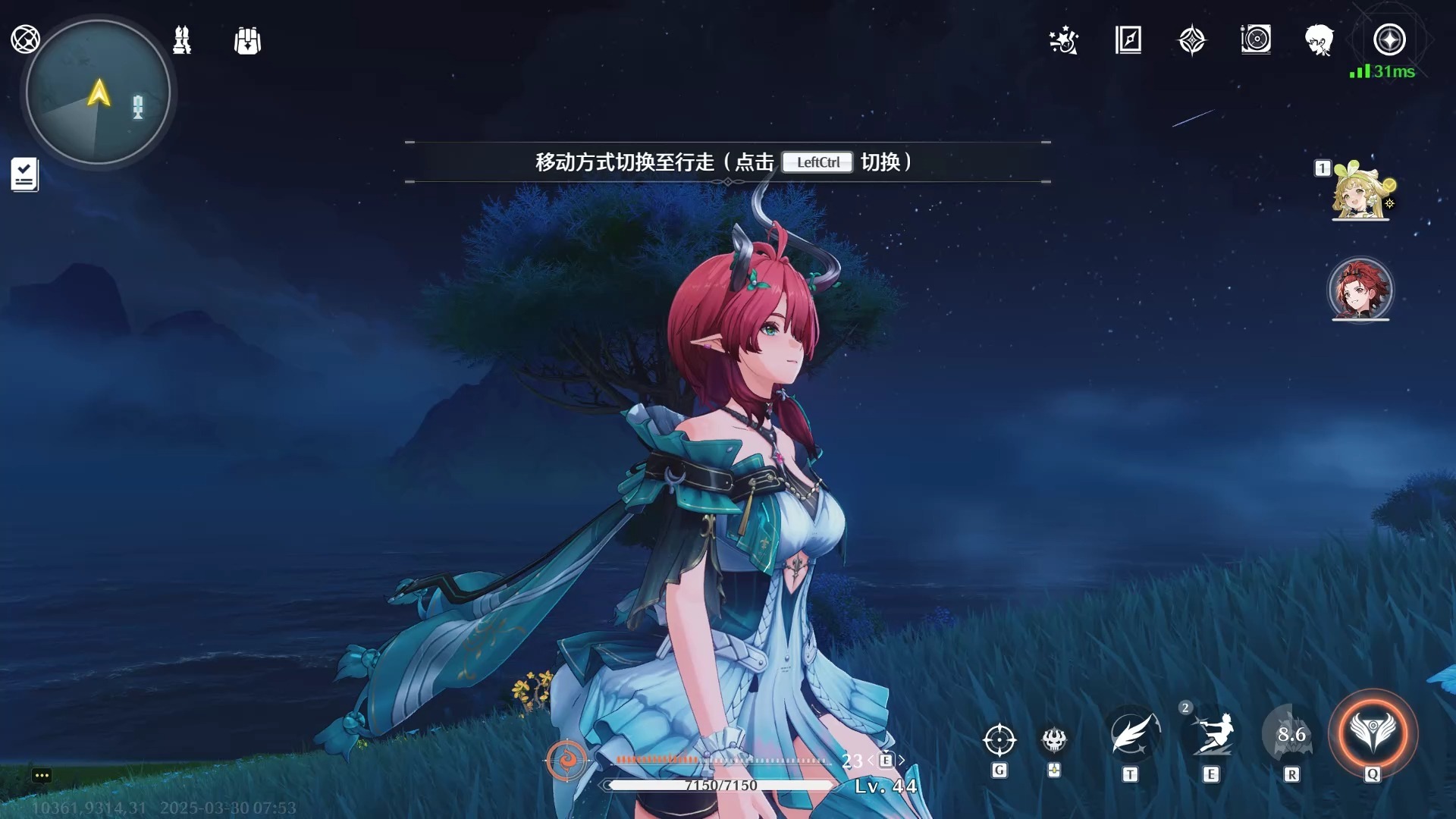 鸣潮角色怎么堆暴击