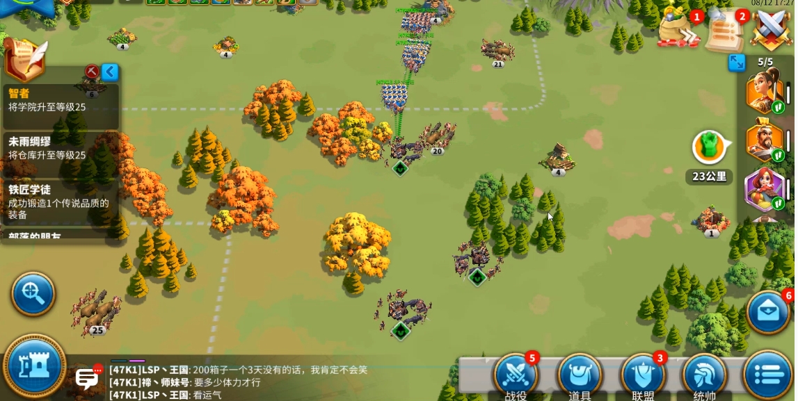 万国觉醒如何提高增援的量