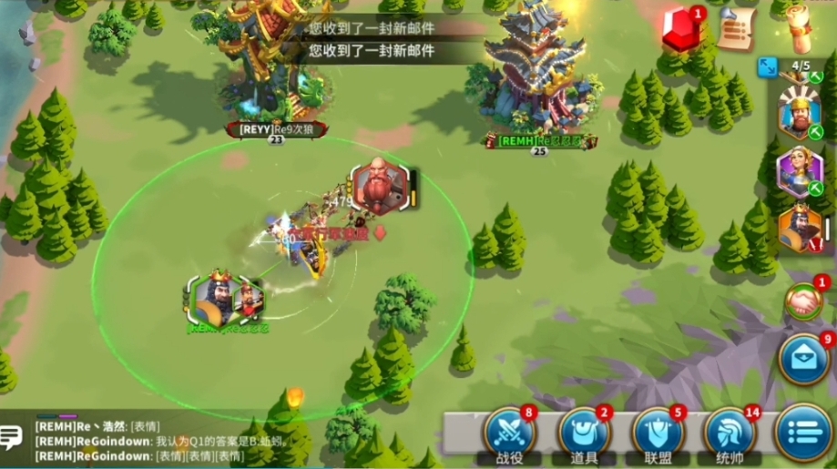 万国觉醒如何家搬到部落旁边
