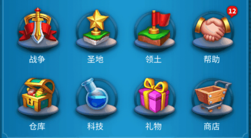 万国觉醒如何变成强大的联盟