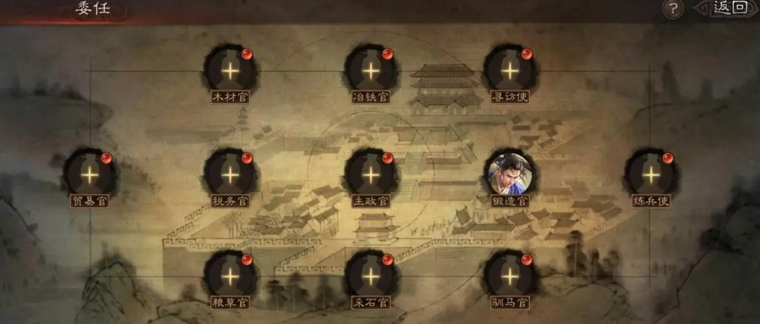 三国志战略版甄姬如何获得
