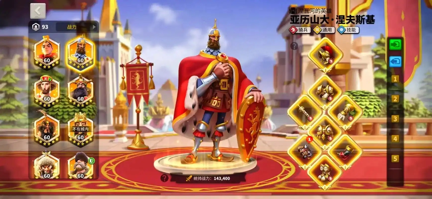 万国觉醒五谷丰登如何召唤