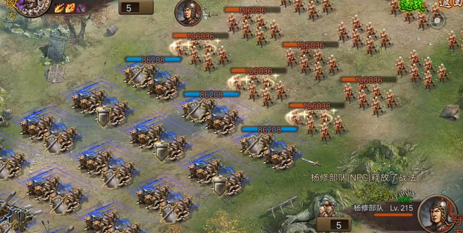 攻城掠地杨修怎么过 攻城掠地杨修怎么过