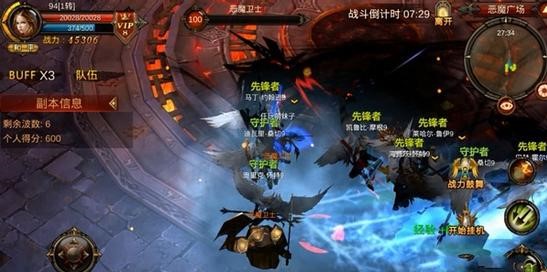 全民奇迹怎么抢世界boos 全民奇迹怎么抢世界boos