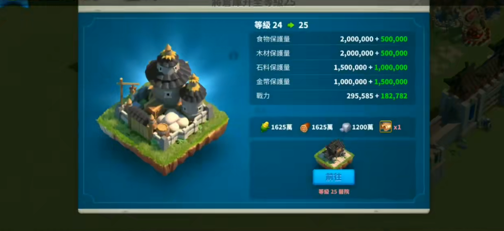 万国觉醒如何快速t5