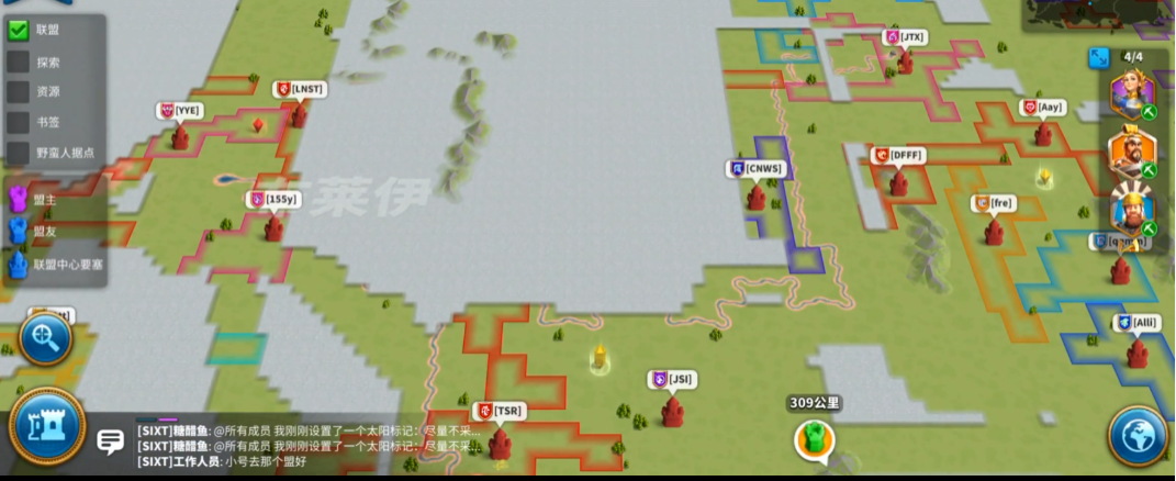 万国觉醒活跃点怎么获得
