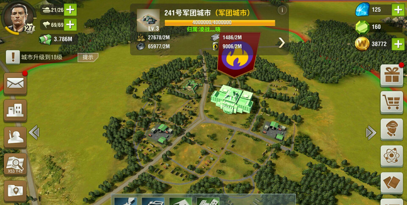 二战风云前期囤什么兵 二战风云前期囤什么兵