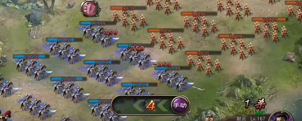 攻城掠地手游副本赵云怎么过 攻城掠地手游副本赵云怎么过