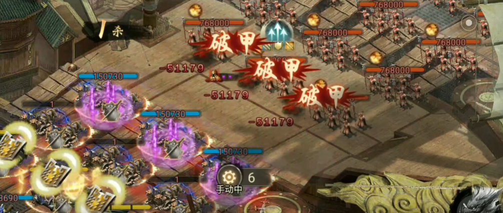 攻城掠地周瑜军团副本怎么过 攻城掠地周瑜军团副本怎么过