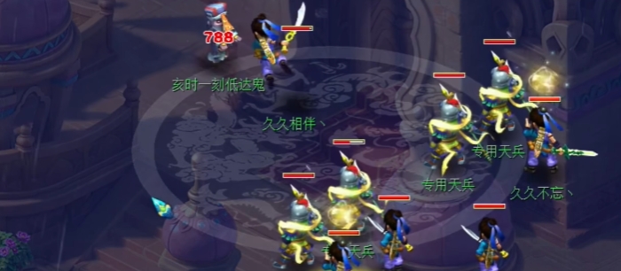 梦幻西游现在打什么收益高