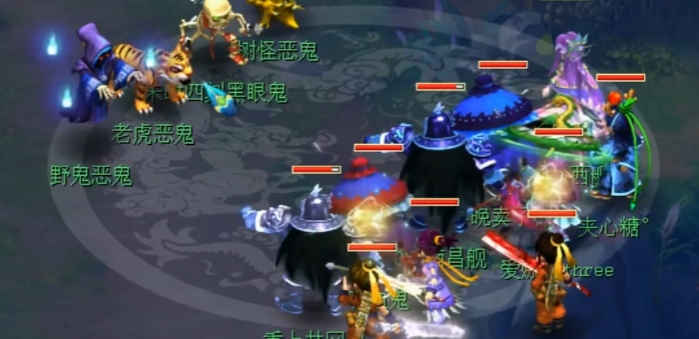 梦幻西游什么职业打土豪