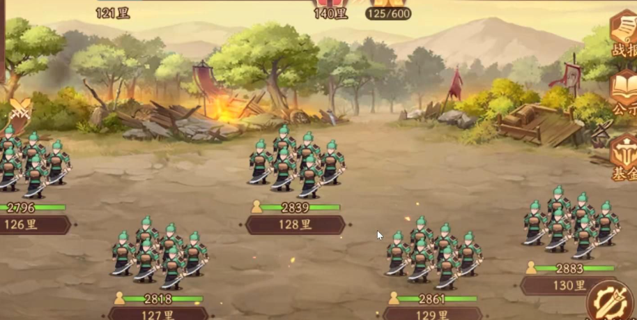 少年三国志2孙坚传怎么过