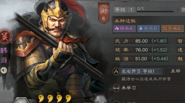 三国志战略版白嫖党怎么玩