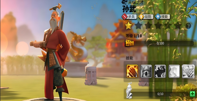 万国觉醒紫将橙将怎么分
