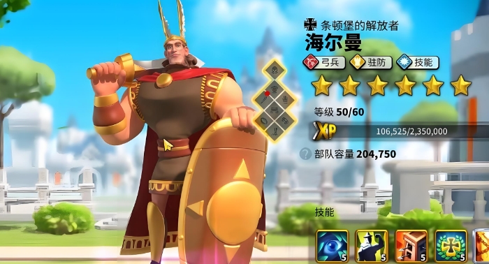 万国觉醒紫将橙将怎么分