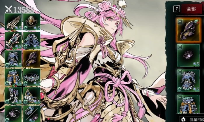 影之刃三流派是什么