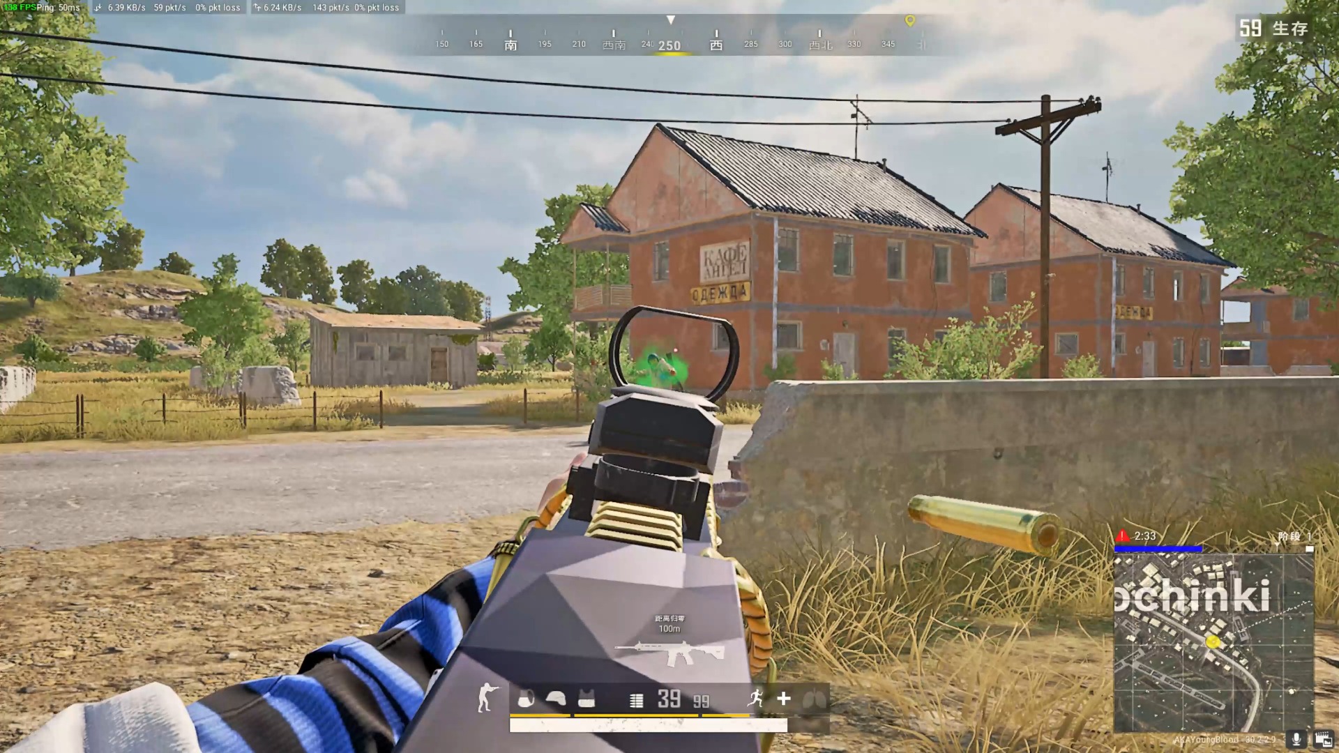 绝地求生端游步枪怎么开自动 绝地求生端游步枪怎么开自动