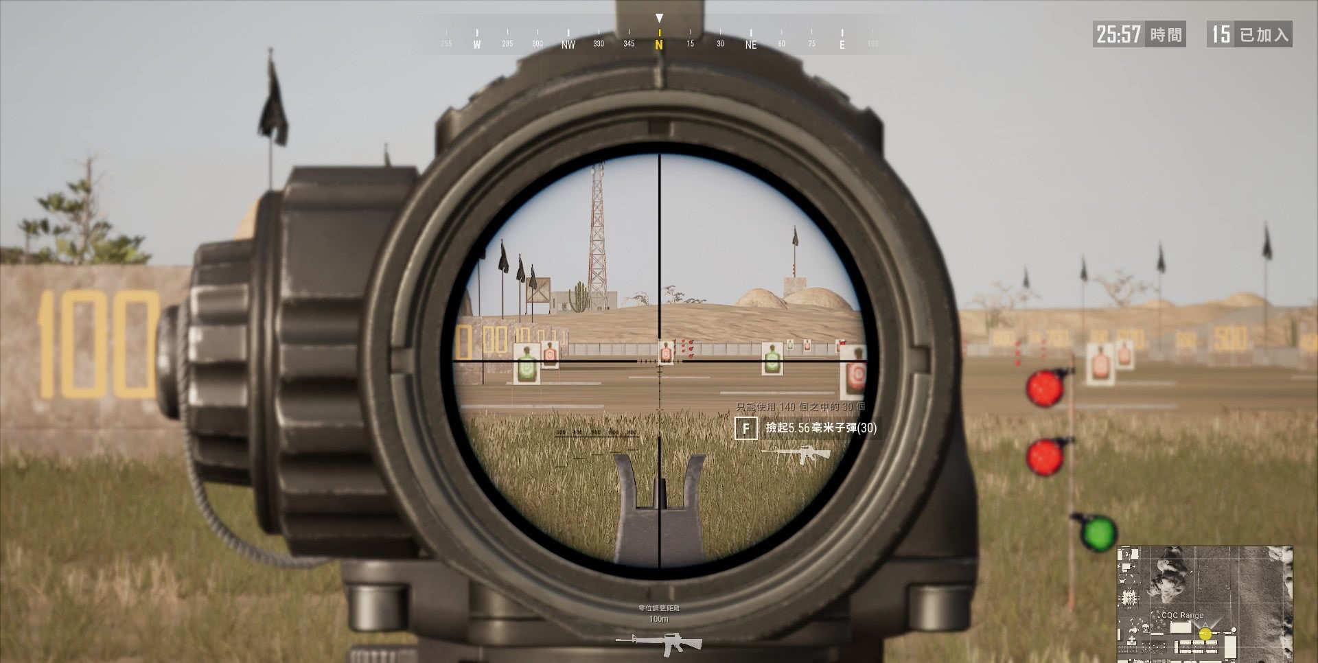 绝地求生端游步枪怎么开自动