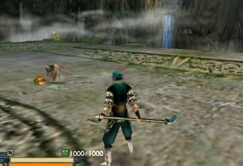 流星蝴蝶剑的技能有哪些