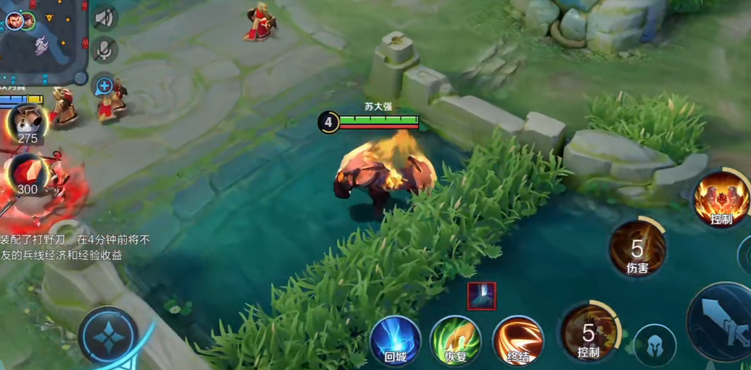 新版王者荣耀铠怎么出装