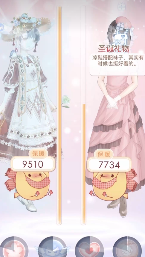 奇迹暖暖第十三章第三关怎么过