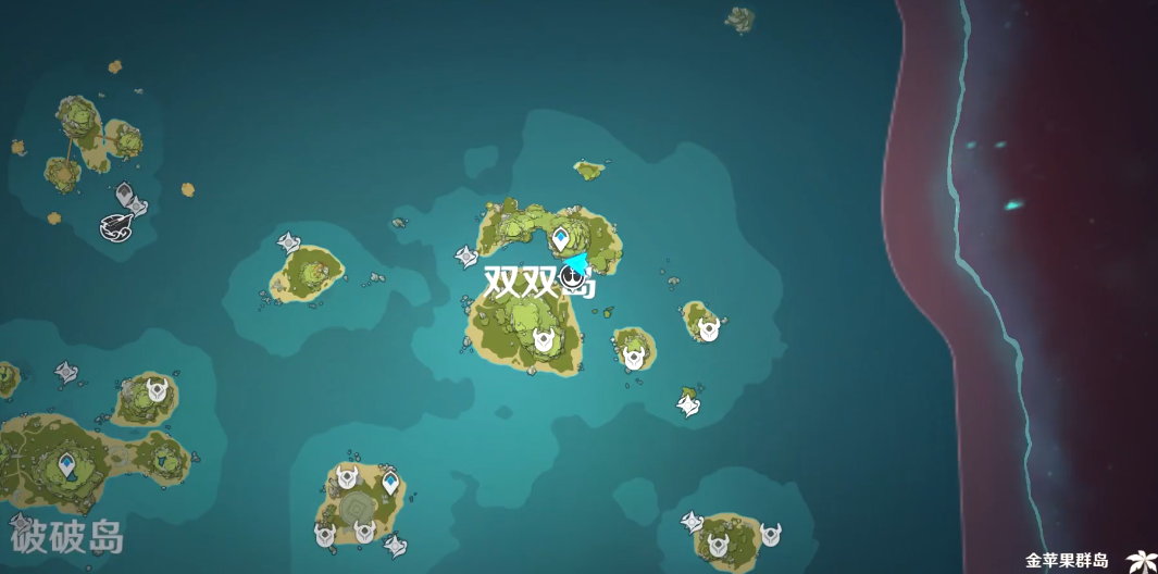 原神中的海岛雾与风旅行怎么做