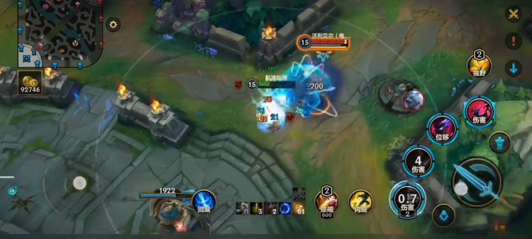 英雄联盟手游智慧末刃有什么用