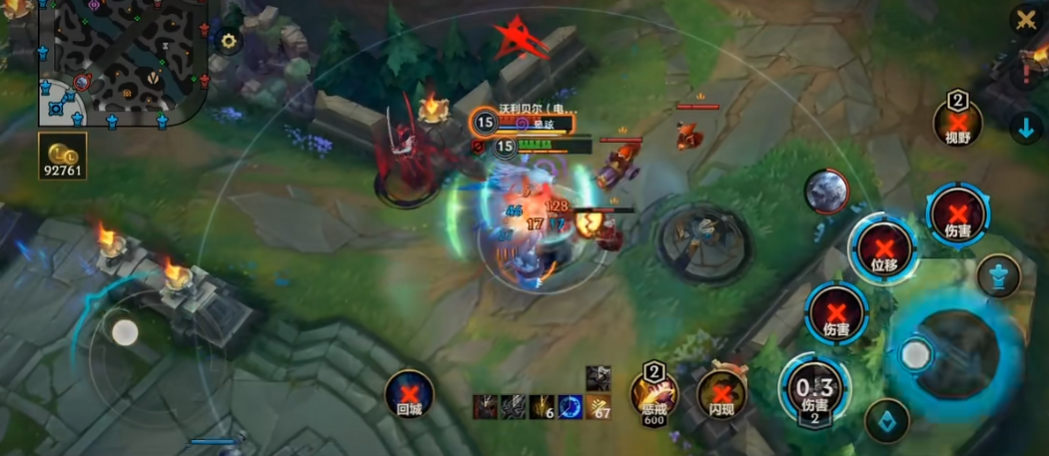 英雄联盟手游智慧末刃有什么用