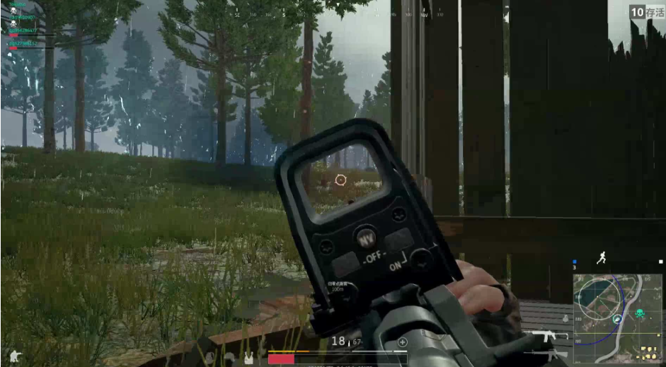 绝地求生大逃杀如何控枪