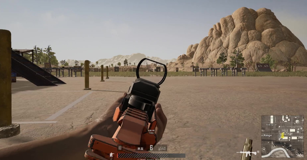 绝地求生大逃杀如何控枪