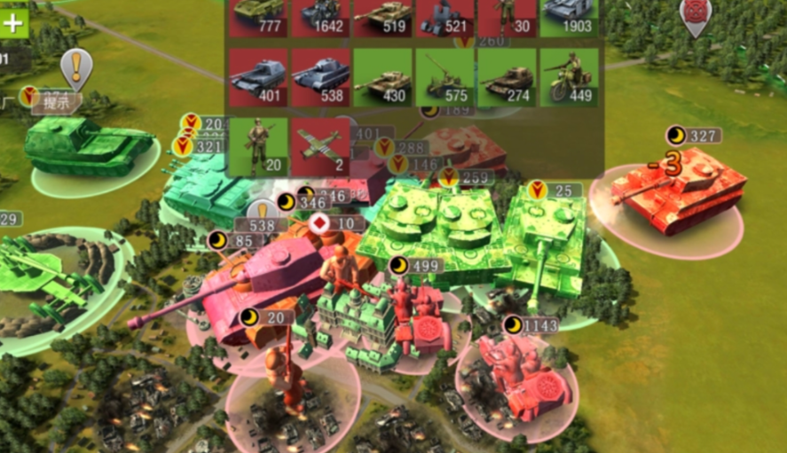 二战风云2怎么打鹰城