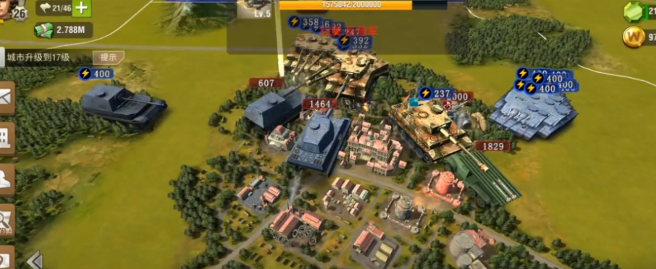 二战风云2怎么打鹰城