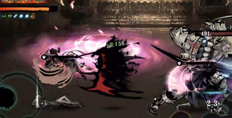 影之刃3无锋修罗塔十八层怎么打