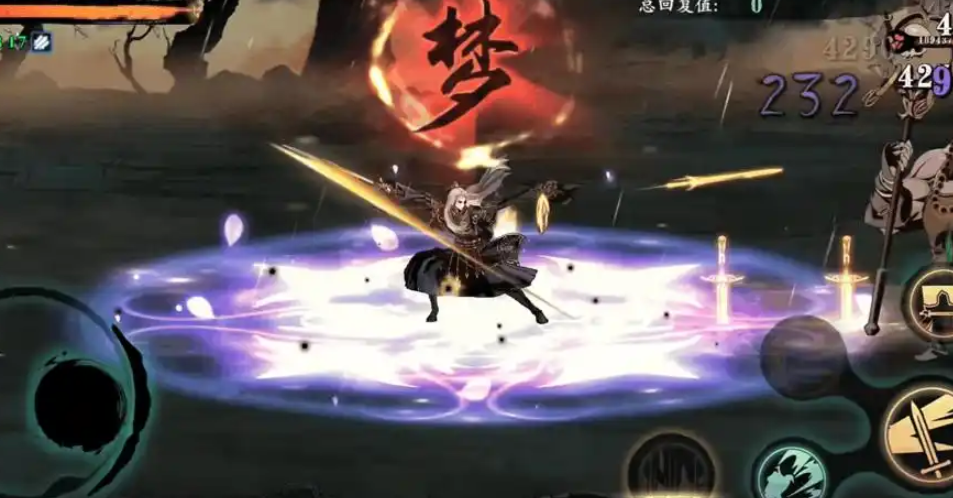 影之刃3杀意强化怎么用