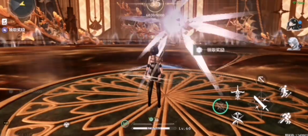 鸣潮如何去海对面